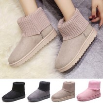 니트 털부츠 워커 퍼 패딩 숏미들 여자 방한화 KNIT17