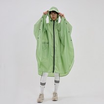레이블록 지퍼식 판초 우의 우비, 민트그린
