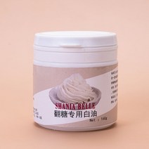 케이크 만들기 슈가크래프트 폰던트 커버링 토퍼 촛대 장식 베이킹, (시네벨)화이트 오일 160g