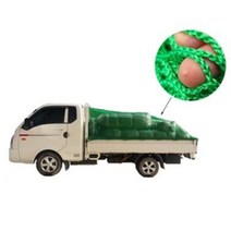 MDF4740 화물차 그물망 1톤차량 적재 차호로 호루 덮개 갑바 (1톤/차량/그물망/적재)