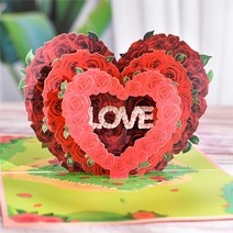 입체 발렌타인 데이 사랑 인사말 카드 보내기 여자 친구 커플 고백 선물 3D 입체 청첩장 깜짝이벤트, 8. 빈 작은 카드가 있는 커플 플라밍고