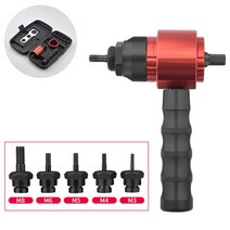 팝너트건 리벳건 전동 수동 m3m4m5m6m8m10 rivet nut gun 클러치 수동 자동 너트 건 전기 공압 풀 리벳 건 알루미늄 네일 건, 리벳 너트가 없는