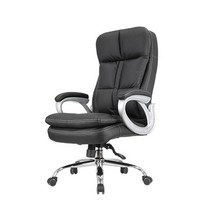 두다닥 보스 B형 중역용의자, 블랙