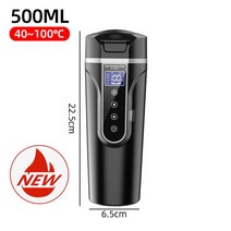 자동차 인버터 휴대용 자동차 스테인리스 단열 머그컵 12V/24V 온도 스마트 디스플레이 커피 우유, 03 New 500ML