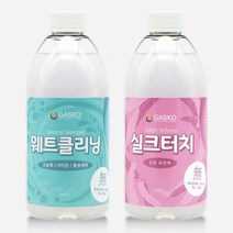 가스코 웨트클리닝 섬유유연제 500ml