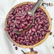 힘찬농부오달봉 국산 강낭콩 홍대, 1개, 1kg
