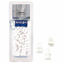 본s마켓_커텐소품 커튼부자재 철물 악세사리 용롤러 용부자재_본s마켓, 무옵션_품목_