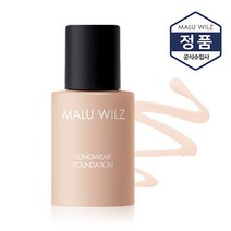 마루빌츠 오일프리 롱웨어 파운데이션 [5호 라이트베이지], 단품, 단품