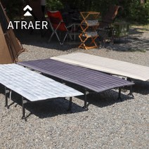 아뜨라에르 야전침대 커버 캠핑 매트 코트, 베이지