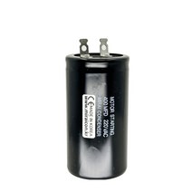 220V 220VAC 400uF 국산 미래콘덴서 유럽CE 콘덴서 모터 기동콘덴서 기기용콘덴서 Motor Starting, 1개