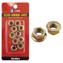 마루 바닥긁힘방지 패드(사각 18P) 30x30mm 소음방지 바닥보호 기스방지 긁힘방지패드 소음방지패드, 쿠팡 본상품선택