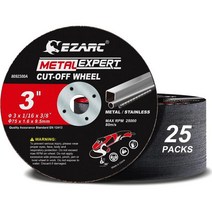 이지아크 컷 오프 휠 25팩 3