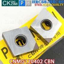 저렴한 CNMG120402 CBN CNMG 1204 질화붕소 인서트 초경 터닝 도구 CNC 기계 금속 선반 경화강용 절삭 공구, 01 CNMG120402 CBN_02 2PCS