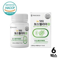 보스웰리아 정 HACCP인증 인도산 보수엘리아 분말 보스웰릭산 우슬 초록입홍합 함유, : 6박스, 60정