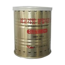 코리아제니스 쇠고기맛분말시즈닝680g, 680g, 2개