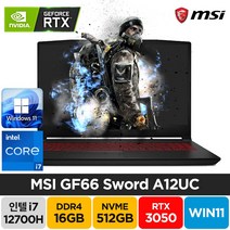 MSI Sword GF66 A12UC RTX3050 인텔 12세대 윈도우11 배그 롤 기업 주식 고성능 가성비 노트북, WIN11 Home, 16GB, 512GB, 코어i7, 블랙