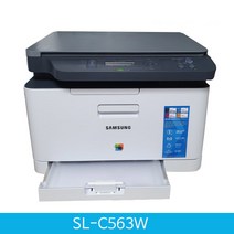 SL-C563W 컬러 레이저복합기 프린터기 복사기 토너포함