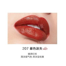 퍼펙트다이어리 리틀 블랙 다이아몬드 립스틱 화이트닝 수분 공급 립 스테인 발렌타인, 207 트와일라잇 로스트(크림슨 브라운)