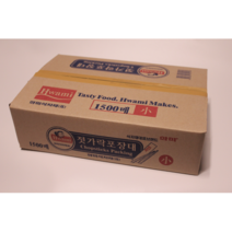 젓가락포장대 . 위생젓가락집 1500매