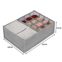 옷장 속옷 정리함 브래지어 양말 아기 옷 의류 보관함 구획 포함 캐비닛, [09] Grey 13 grids