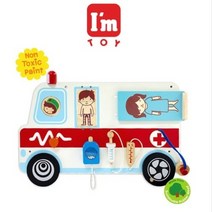 5살남자아이선물 벽걸이교구 앰뷸런스