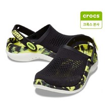 크록스 [크록스 본사]라이트라이드360 마블 클로그 207634-02K