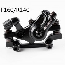 알루미늄 합금 140 160 180mm 디스크 브레이크 자전거 mtb 산악 픽시 앞 뒷, 02 black R140 F160