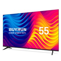 프리즘코리아 프리즘 바이런 55형 4K HDR 베젤리스TV 무결점 패널 BR550UHD 물류배송, 단일옵션