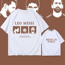 LEO MESSI 리오넬메시 파리 생제르맹 면 반팔 티 셔츠 빅사이즈 축구 생제르망 져지 저지 스웻 커플 유니폼