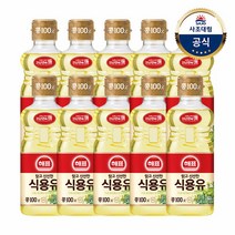 [사조대림] 해표 콩기름 250ml x10병 기름 오일 튀김 식용유, 단일속성