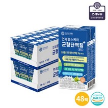 [에치와이]잇츠온 케어온 단백질 케어 40개 (환자용 균형영양식)