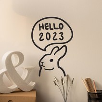 토끼 hello 2023 계묘년 새해 데코 인테리어 스티커, small, 검정색