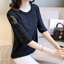 Makone 라운드넥 니트티 데일리룩 칠부소매 티셔츠