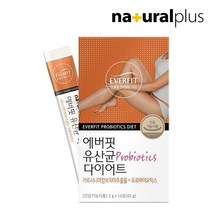 에버핏 유산균 다이어트 14포 1박스/2주분 모유유래 유산균 가르시니아, 기타