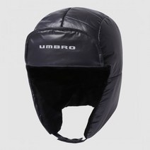 UMBRO 더블라이트 트루퍼햇 다크 차콜 4231