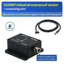 IMU 관성 탐색 모듈 ROS 로봇 전용 9 축 자세 센서 자력계 USB 직렬 포트 출력, 05 Package 9