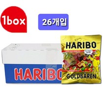 하리보 골드베렌 100g 26봉 (1박스), 2.6kg, 1빅스