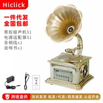 레트로 LP 플레이어 턴테이블 레코드 블루투스 스피커 매장 인테리어, 샴페인, 본품