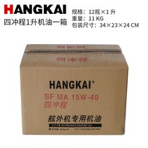 2행정 4행정 엔진오일 야마하 스즈키 동파 머큐리 선외기 엔진 윤활유 TC-W3, 11. 에어캐리어 4행정 엔진오일 한 상자 12병