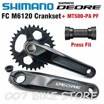 사이클링 shimano deore fc m6120 m6100 할로우테크 ii 크랭크셋, 170mm, 32톤, m6120-mt500-pa pf