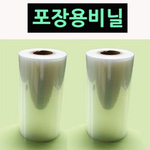 팩시스중국집실링기 짜장면포장기 짜장 짬뽕 곱빼기 반반용기 중국집포장기 짜장면포장기 PS2원형실링기 중국집포장기계 중국집실링기 중식포장용기 중식배달용기 찌장실링기 짬뽕포장기 PS2, 5.실링비닐(270X2롤).