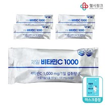 제일 비타민C 1000mg 약국용 가족비타민, 제일 비타민C 5포(250정)+헬시링크1팩, 250정