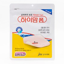 jw중외) 하이맘 폼 잘라쓰는타입 10x10cmx1매, 1매입