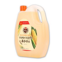 CJ제일제당 국내에서 직접만든 옥수수유 3.6L 대용량 옥배유 식용유, 백설 옥수수유(옥배유) 3.6L, 1개