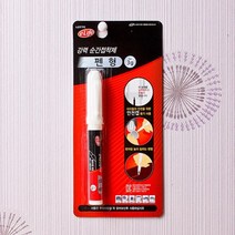 강력 순간접착제 펜형 3g 다용도접착제 공예품 본드 접착제 타일접착제 본드 순간접착제 에폭시, 1