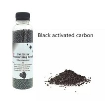 고양이 배변 탈취 비즈 250ml 화장실 용품 청소 애완 동물 배설물 악취 천연 활성탄, 무향, CW443 6