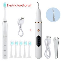 초음파 치과 스케일러 전기 구강 치아 치석 제거제 플라크 얼룩 클리너 제거 미백 도구 LED, 중국_그림과 같이
