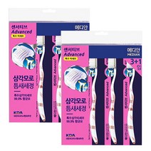 메디안 [무료배송]메디안 센서티브 은나노항균칫솔(3+1), 2세트