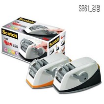 허브몰 / 원터치 SB61_검정 테이프컷터기 1개 테이프컷터기