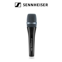 젠하이저 E965 핸드 헬드 콘덴서 마이크